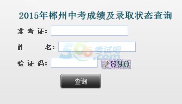 2015곻пɿ(j)ԃ?ni)_ͨ c(din)M(jn)