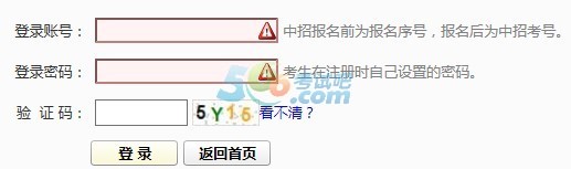 2015(yng)пɿ(j)ԃ(xn)?ni)_(ki)ͨ c(din)M(jn)