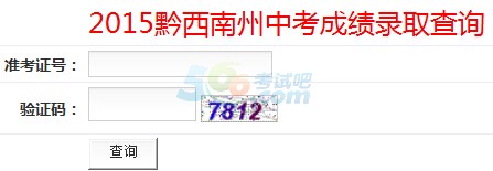2015ǭпɿ(j)ԃ?ni)_(ki)ͨ c(din)M(jn)