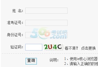 2015(yng)пɿ(j)ԃ?ni)_ͨ c(din)M(jn)