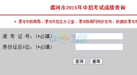 2015пɿԃ?ni)_ͨ c(din)M(jn)