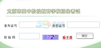 2015̫ԭпɿԃ?ni)_ͨ c(din)M(jn)