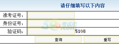 2015L(zhng)пɿ(j)ԃ?ni)_(ki)ͨ c(din)M(jn)