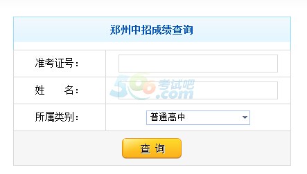 2015пɿԃ_ͨ cM