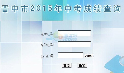 2015xпɿԃ?ni)_ͨ cM(jn)