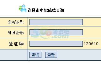 2015Sпɿԃ_ͨ cM