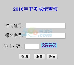 2016dпɿԃ?ni)_ͨ cM