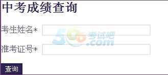 2016_пɿԃ?ni)_ͨ cM