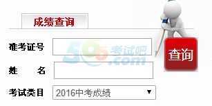 2016пɿԃ?ni)_ͨ cM(jn)
