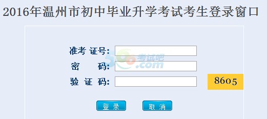 2016пɿԃ_ͨ cM