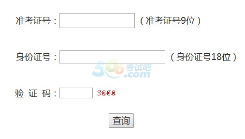 2016oaпɿԃ_ͨ cM
