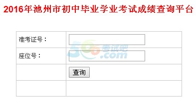 2016пɿԃ_ͨ cM