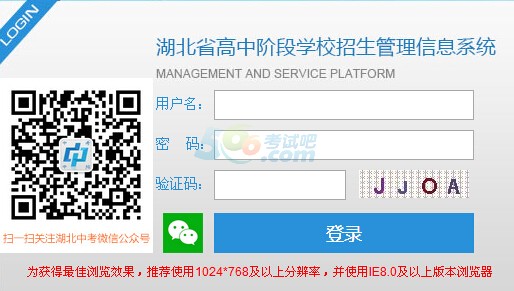 2016̌пɿԃ?ni)_ͨ cM(jn)
