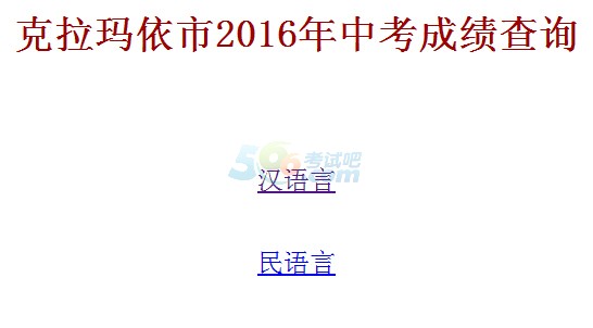 2016пɿԃ?ni)_ͨ cM(jn)