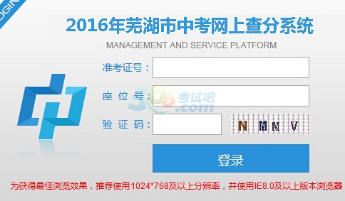2016ʏпɿԃ_ͨ cM