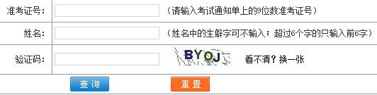 H2017пɿ(j)ԃ?ni)_(ki)ͨ c(din)M(jn)