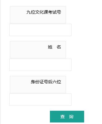 Ͳ2017пɿ(j)ԃ?ni)_ͨ?c(din)M(jn)