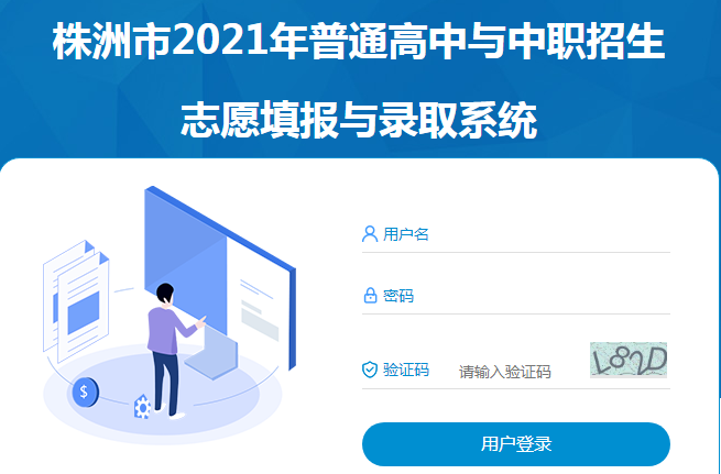 2021пɿԃ?ni)_ͨ cM(jn)