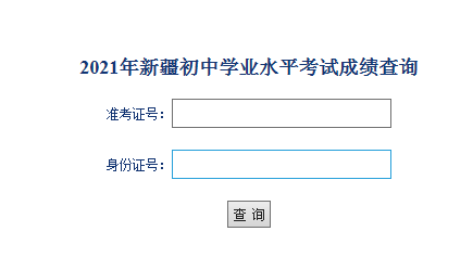 2021½пɿԃ?ni)_ͨ cM(jn)