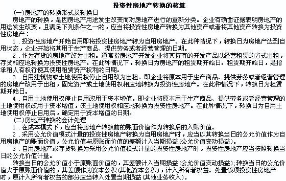2009꡶мӋ(w)c(din)v5