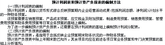 2009꡶мؔ(ci)(w)c(din)v10
