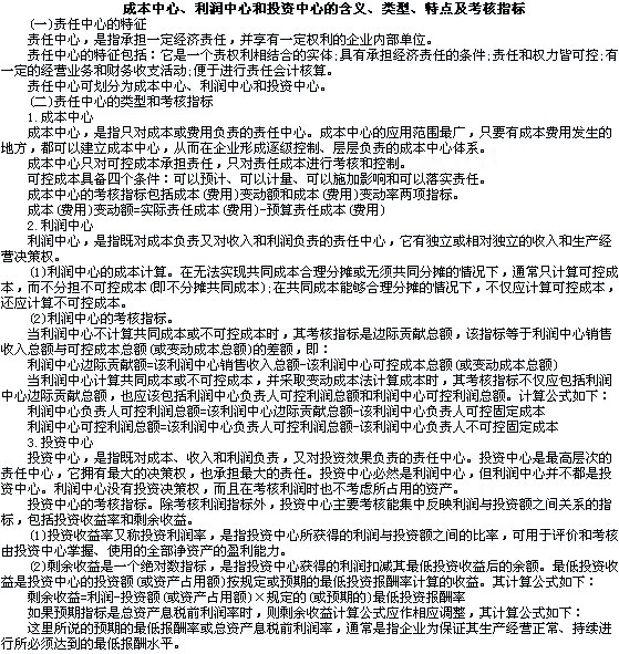 2009꡶мؔ(ci)(w)c(din)v11