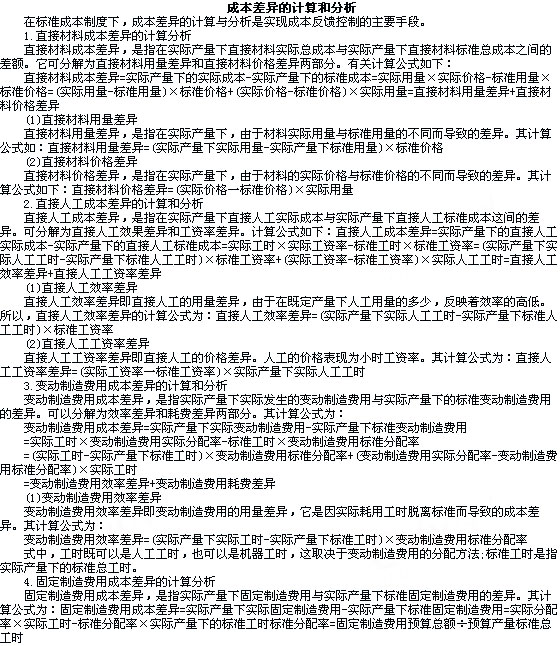 2009꡶мؔ(ci)(w)c(din)v11