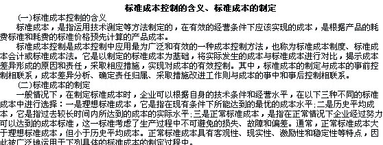 2009꡶мؔ(ci)(w)c(din)v11
