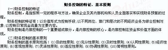 2009꡶мؔ(ci)(w)c(din)v11