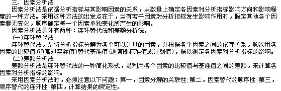 2009꡶мؔ(w)c(din)v12
