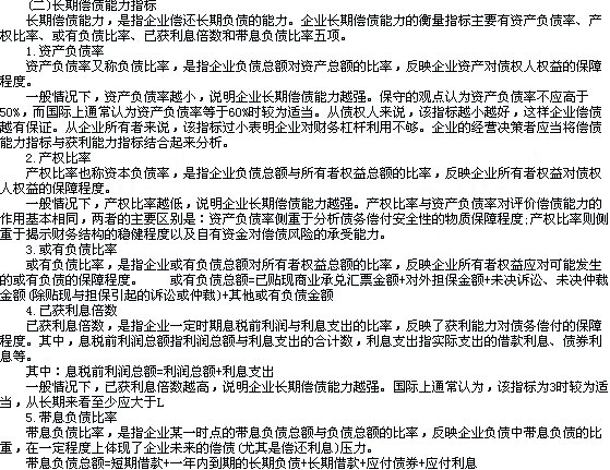 2009꡶мؔ(w)c(din)v12