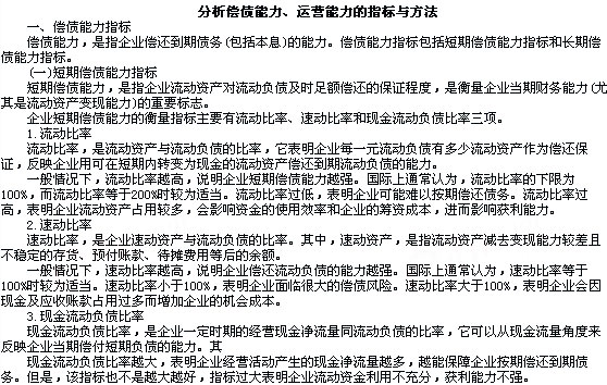 2009꡶мؔ(w)c(din)v12