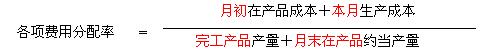 2010(hu)Ӌ(j)Q(j)(hu)Ӌ(j)(sh)(w)}vx(11)""