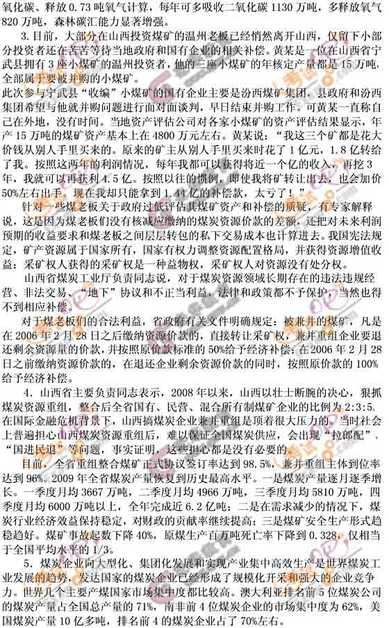 2010918չ(w)T(lin)Փ}()