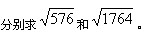 2011Мyָ(do)㼼֮P_ƽ