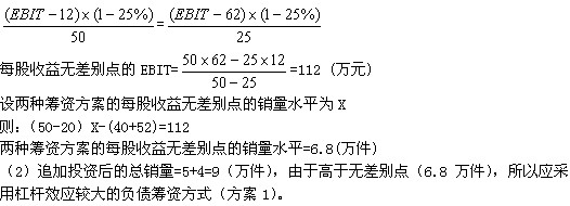 2011עԕӋؔճɱn}(11)