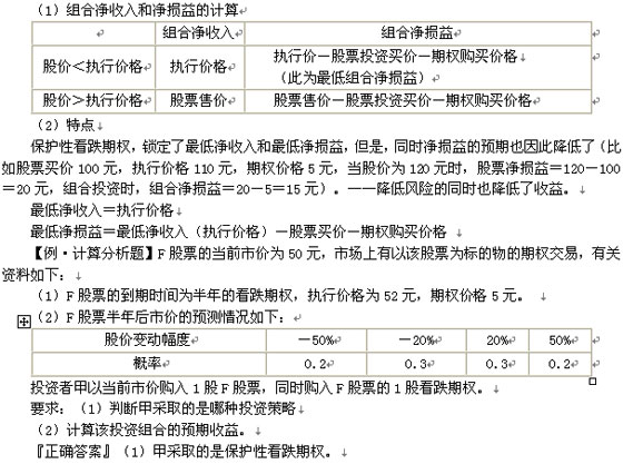 2011עԇؔ(w)ɱAvx(48)