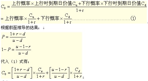 2011עԇؔ(w)ɱA(y)vx(52)