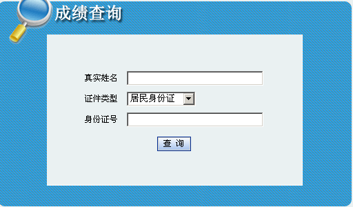 (hu)߳ɿ(j)ԃ