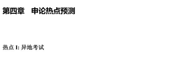 2013Ϻ(w)TԇՓc