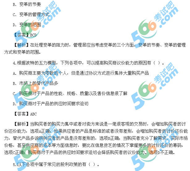 2012ע(hu)(zhn)cL(fng)U(xin)Aԇ}