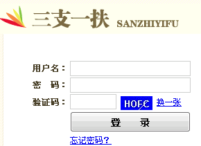 2015֧һ_ͨ cM(jn)>>