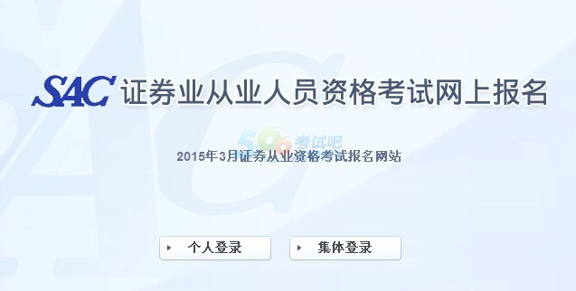 20153CȯĘI(y)Yy(tng)ԇʿCӡ