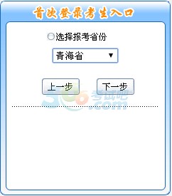 2015ຣмӋ(j)Q(bo)_ͨ?c(din)M(jn)
