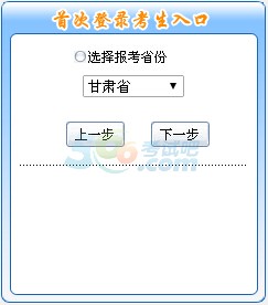 2015Cм(j)(hu)Ӌ(j)Q(bo)_(ki)ͨ?c(din)M(jn)