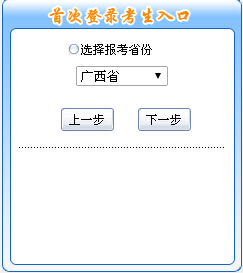 2015Vм(j)(hu)Ӌ(j)Q(chng)(bo)_(ki)ͨ c(din)M(jn)