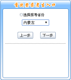 2015(ni)ɹмӋQ_ͨ?cM(jn)