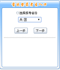 2015F(tun)м(j)(hu)Ӌ(j)Q(bo)_ͨ?c(din)M(jn)