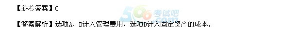 2015ӋQӋ(w)𰸼(5.18)