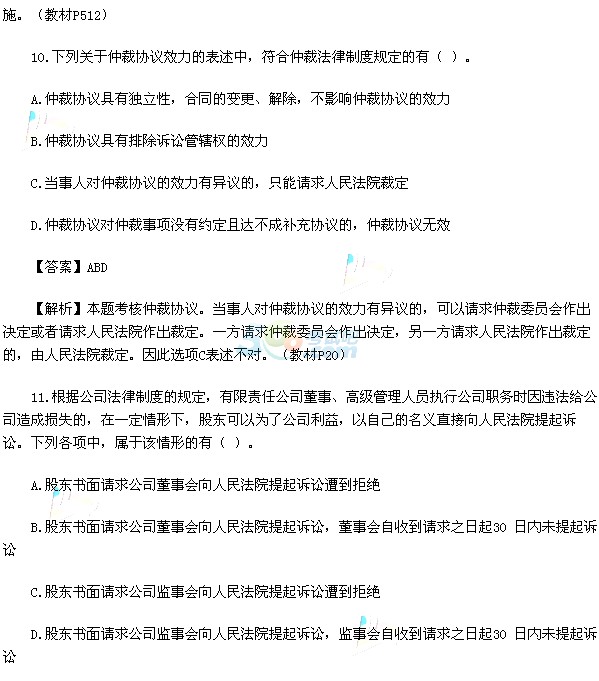2015мӋQ(jng)}(汾1)